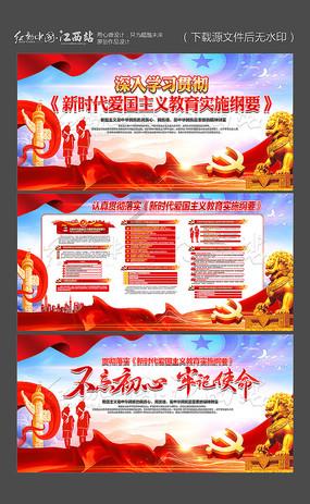 寒冷的低语