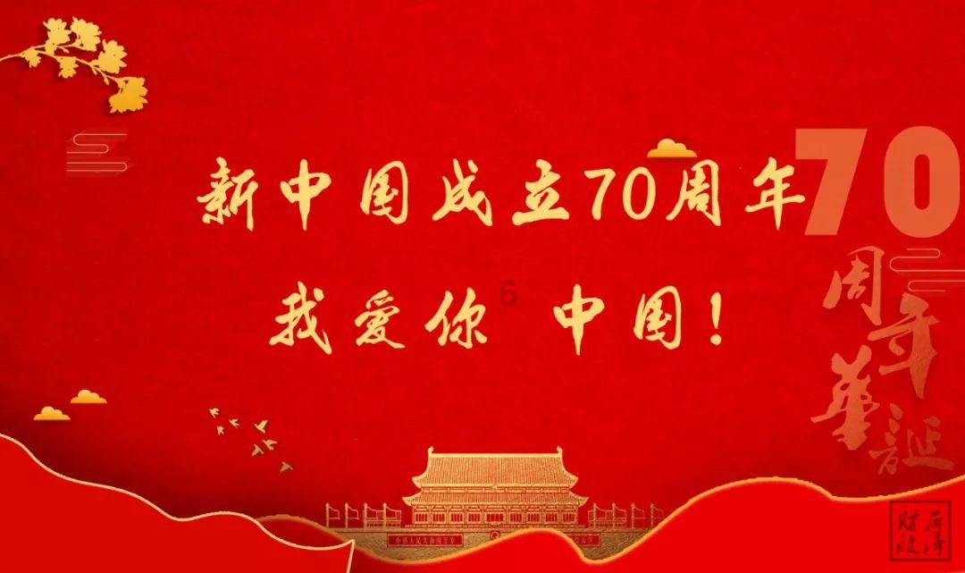 《奔跑人生》人间真实，赵秀芳两个护犊子举动，让秦峰快速变渣男