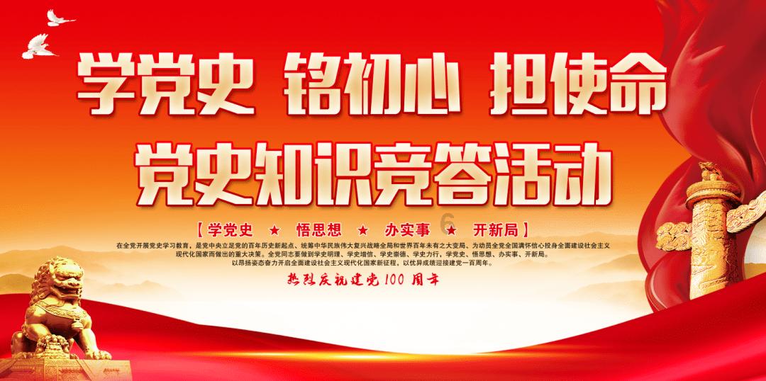 过气英雄
