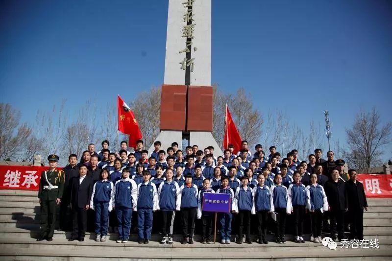 喜羊羊气球大战