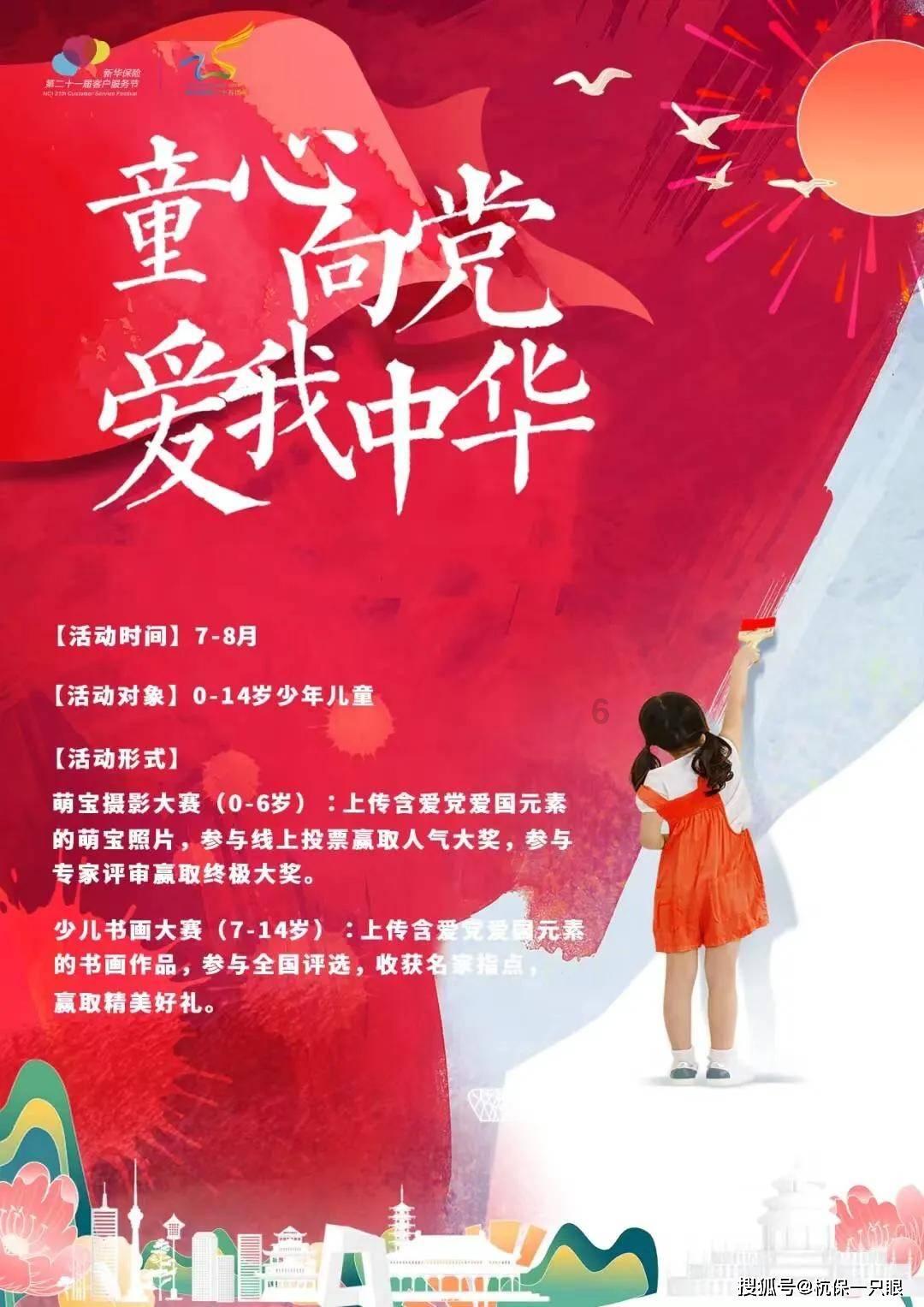 为什么很多男人只想谈情不想结婚？游戏画面